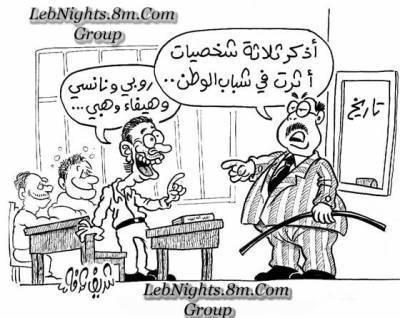 hahahahahhahahahahahahhahahahahah